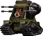 File:Tank.gif
